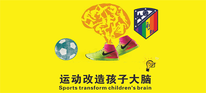 课程产品(初高中继续提高1A).png