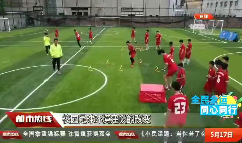微信图片_20211111181606.jpg